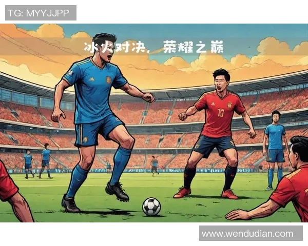 足球巨星与顶级俱乐部的传奇对决：赛场上的荣耀与挑战